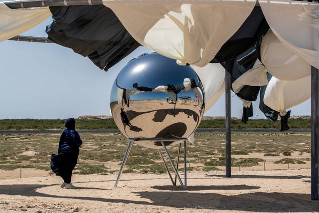 Rainbow incubator, 2023 - Tcd - Al Thakhira, Qatar - Photo: Ali Faisal Al Anssari, Qatar Museums