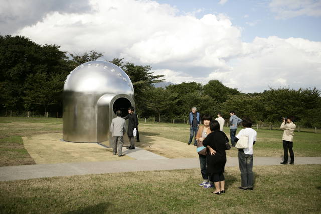 Sunspace for Shibukawa