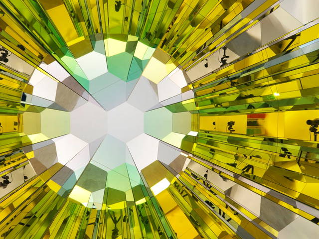 Seu planeta compartilhado (Your shared planet), 2011 - Studio Olafur Eliasson, Berlin – 2013 - Photo: Jens Ziehe
