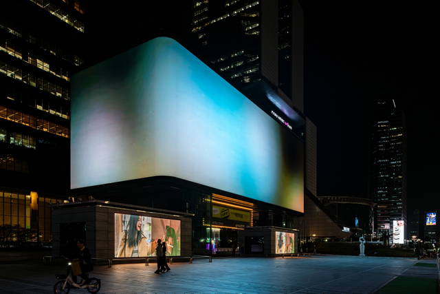 Lifeworld, 2024 - Seoul - K-Pop Square, Seoul – 2024 - Photo: Jun Lee Photos