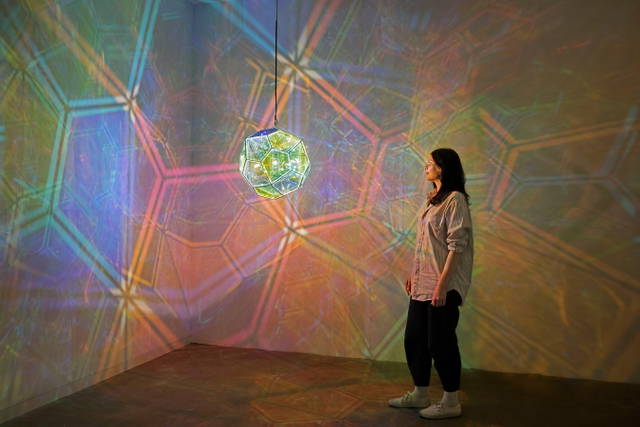 Your empathy sphere, 2024 (Ed.2/12) - Studio Olafur Eliasson, Berlin – 2024 - Photo: Hans-Georg Gaul