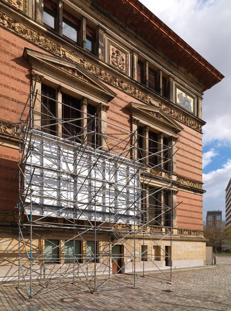 The curious museum, 2010 - Martin-Gropius-Bau, Berlin – 2010 - Photo: Jens Ziehe