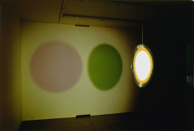 Tell me about a miraculous invention, 1996 - Galleri Andreas Brändström, Stockholm – 1996 - Photo: Lars Gustavsson