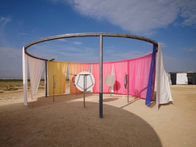 Your fivefold vanishing points, 2023 - Al Thakhira, Qatar – 2023 - Photo: Anders Sune Berg