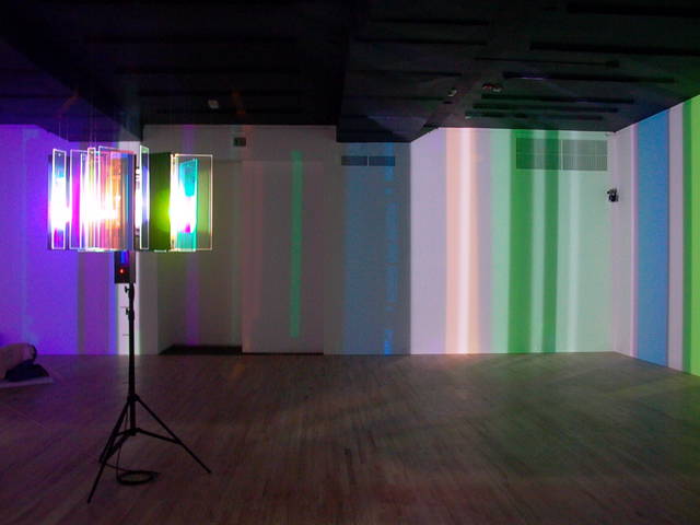 I only see things when they move - Aspen Art Museum, Colorado – 2005 - Photo: Frank Haugwitz / Studio Olafur Eliasson