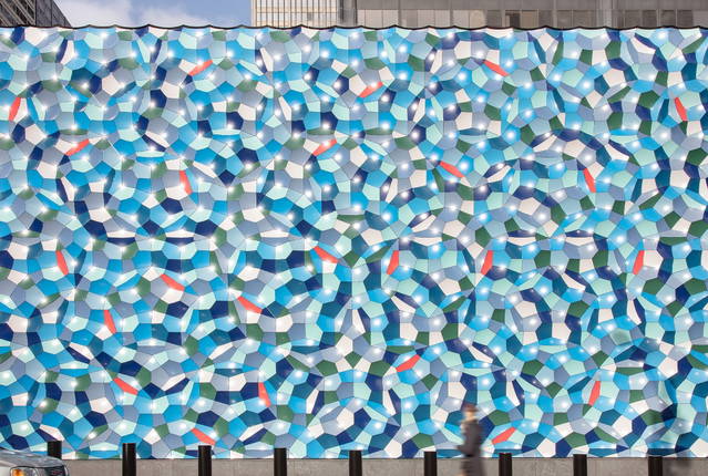 Atmospheric wave wall, 2020 - Willis Tower, Chicago – 2020 - Photo: Darris Lee Harris