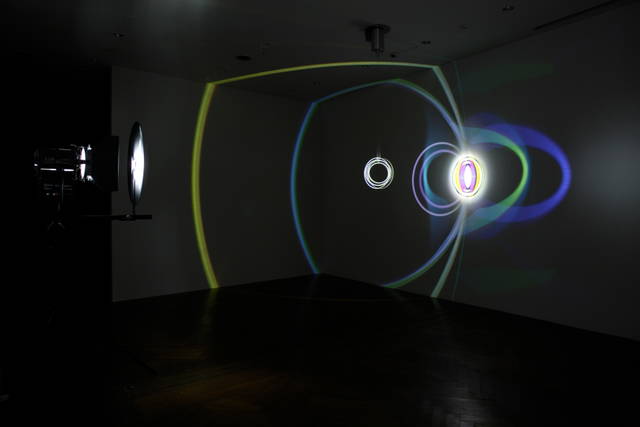 Colour space embracer - Hara Museum of Contemporary Art, Tokyo – 2005 - Photo: Jens Ziehe