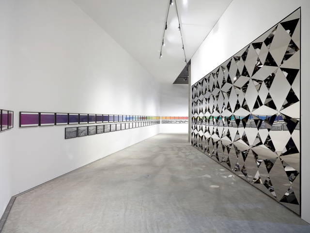 Less ego wall, 2015 - Leeum, Samsung Museum of Art, Seoul – 2016 - Photo: Hyunsoo Kim