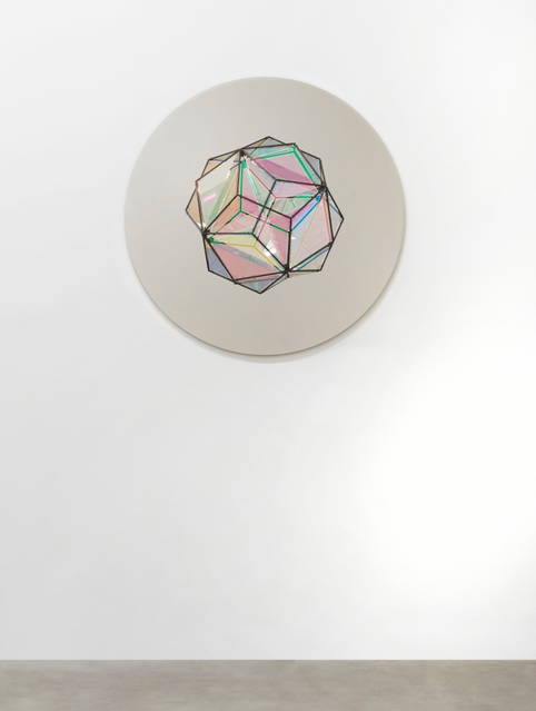 Your_temporarily_surprising_space_OE101226_13 - Studio Olafur Eliasson, Berlin – 2026