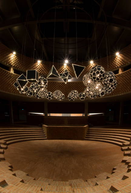 Your sound galaxy, 2012 - Red Brick Art Museum, Beijing – 2014 - Photo: Xing Yu