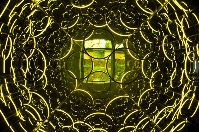 Your circular now, 2015 - Mirrored Gardens, Hualong Agriculture Grand View Garden, Panyu, Guangzhou, China – 2015 - Photo: Luo Xianglin, Chen Shengming